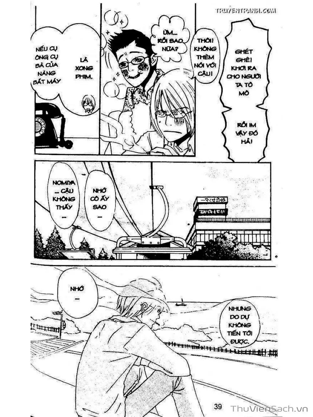 Truyện Tranh Mật Ngọt Của Tuổi Trẻ - Honey And Clover trang 5