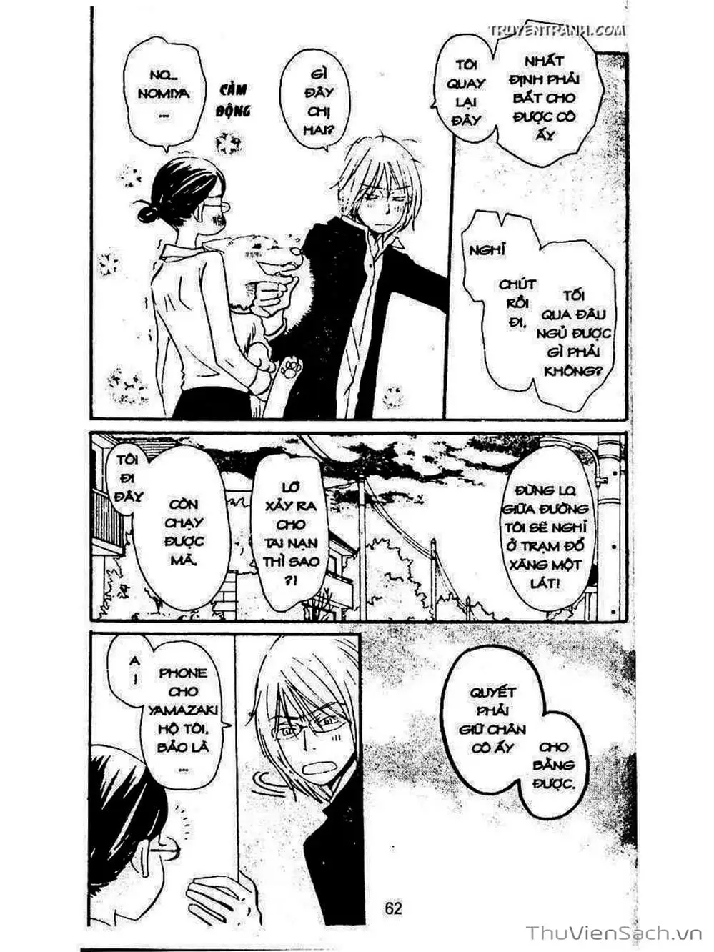 Truyện Tranh Mật Ngọt Của Tuổi Trẻ - Honey And Clover trang 5