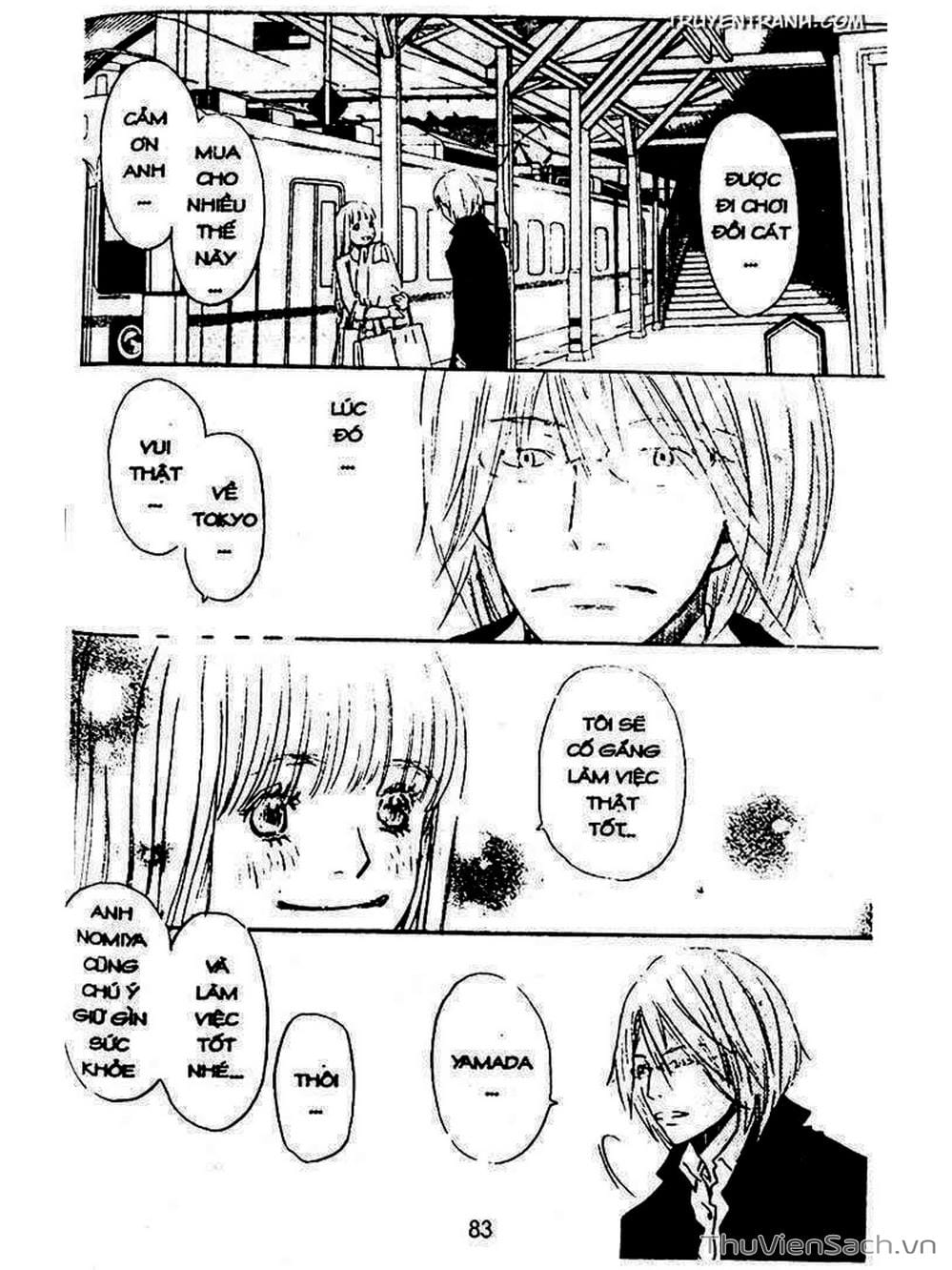 Truyện Tranh Mật Ngọt Của Tuổi Trẻ - Honey And Clover trang 1370