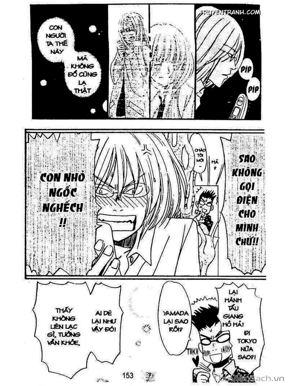 Truyện Tranh Mật Ngọt Của Tuổi Trẻ - Honey And Clover trang 5