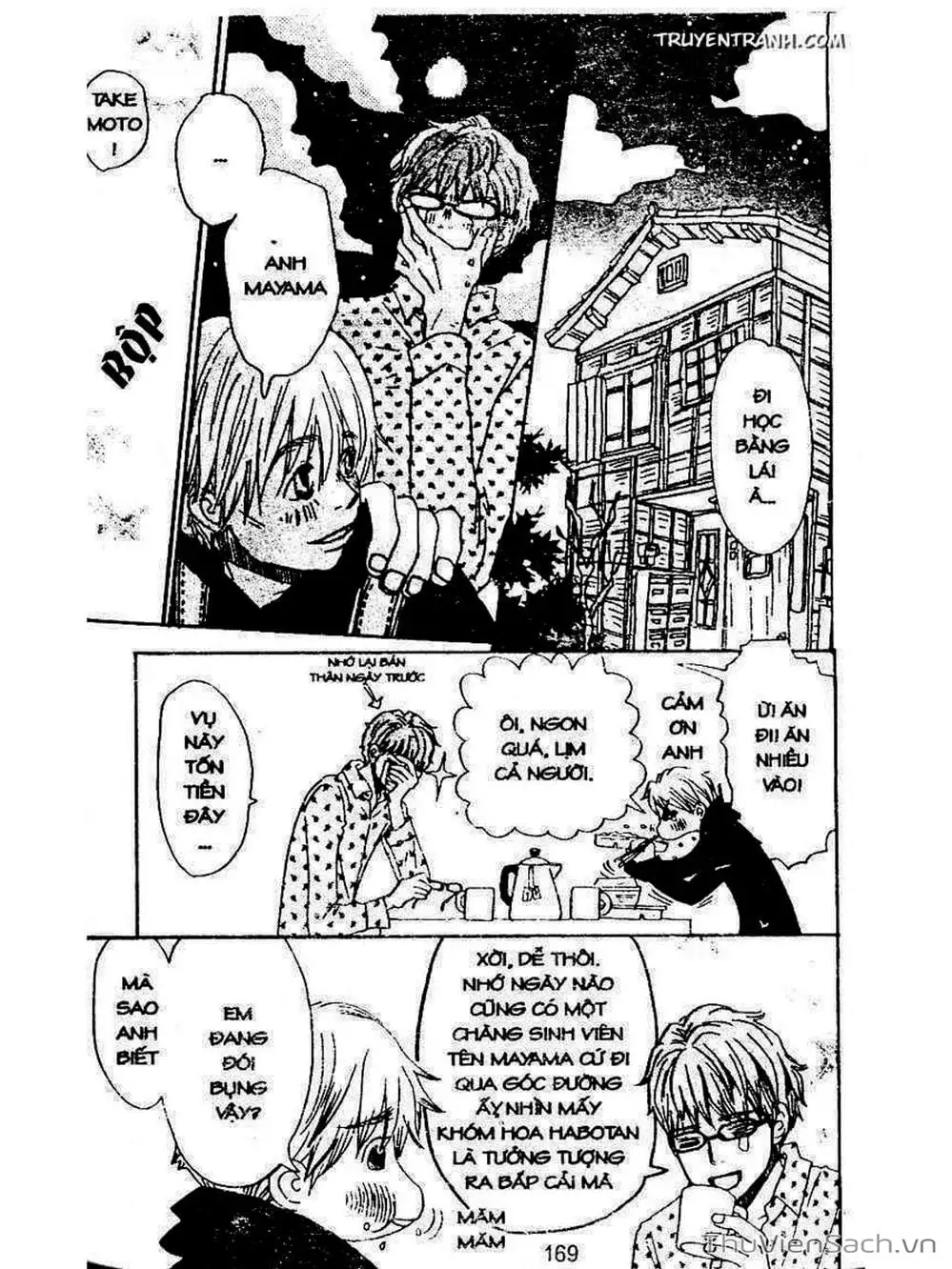 Truyện Tranh Mật Ngọt Của Tuổi Trẻ - Honey And Clover trang 5