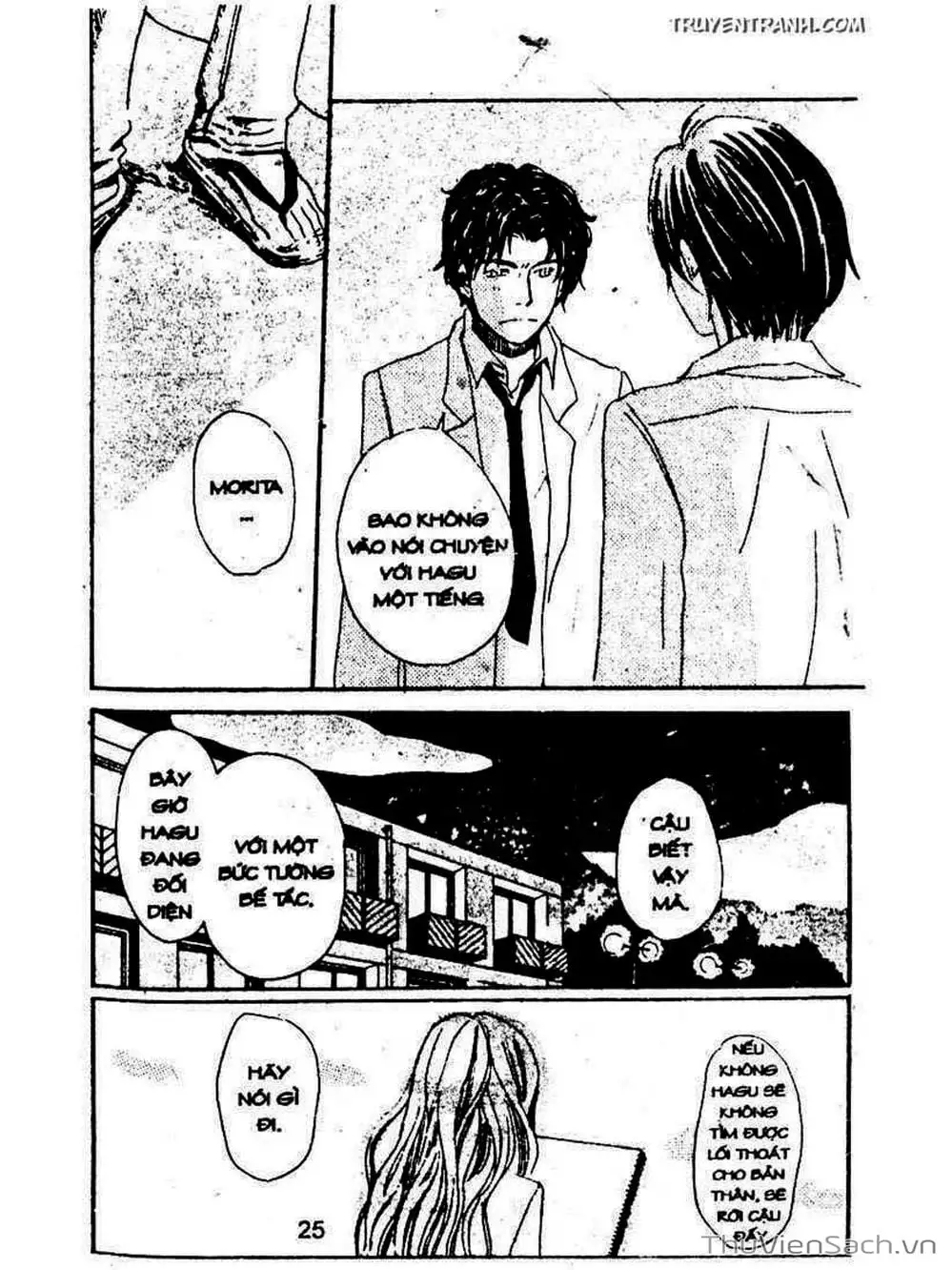 Truyện Tranh Mật Ngọt Của Tuổi Trẻ - Honey And Clover trang 5