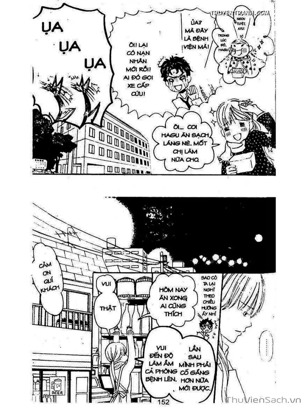 Truyện Tranh Mật Ngọt Của Tuổi Trẻ - Honey And Clover trang 5