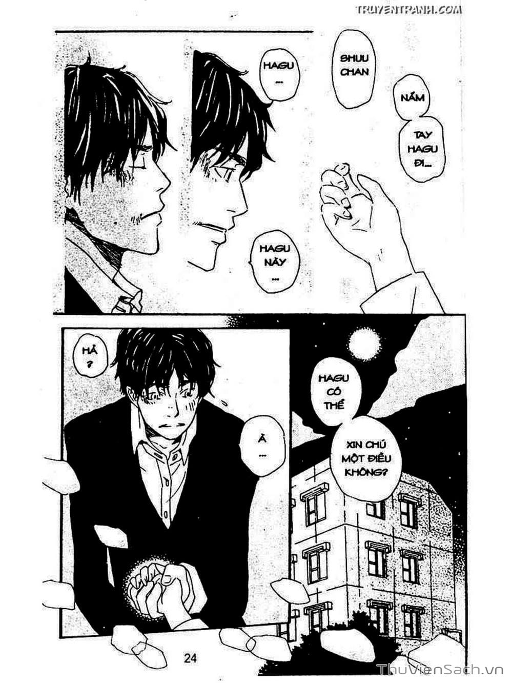 Truyện Tranh Mật Ngọt Của Tuổi Trẻ - Honey And Clover trang 5