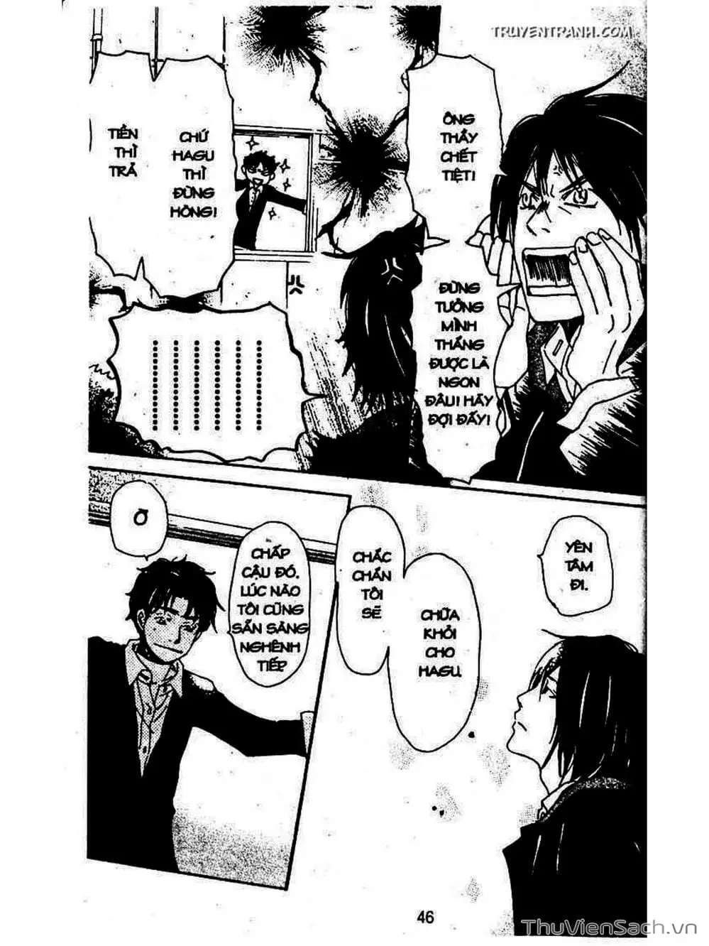 Truyện Tranh Mật Ngọt Của Tuổi Trẻ - Honey And Clover trang 5