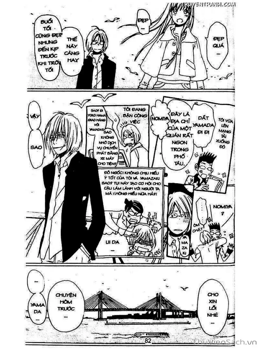 Truyện Tranh Mật Ngọt Của Tuổi Trẻ - Honey And Clover trang 5