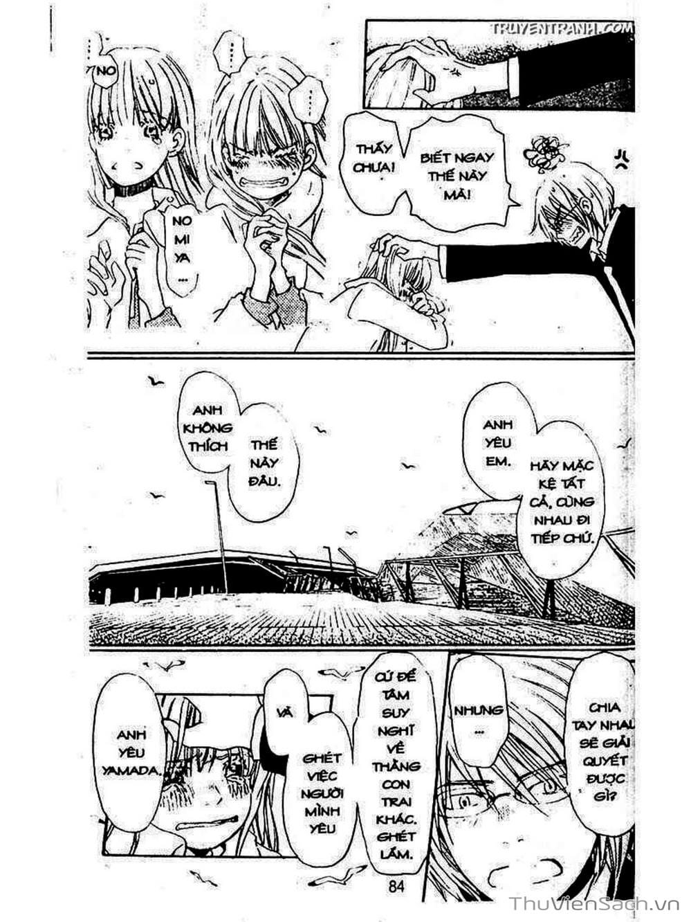 Truyện Tranh Mật Ngọt Của Tuổi Trẻ - Honey And Clover trang 5