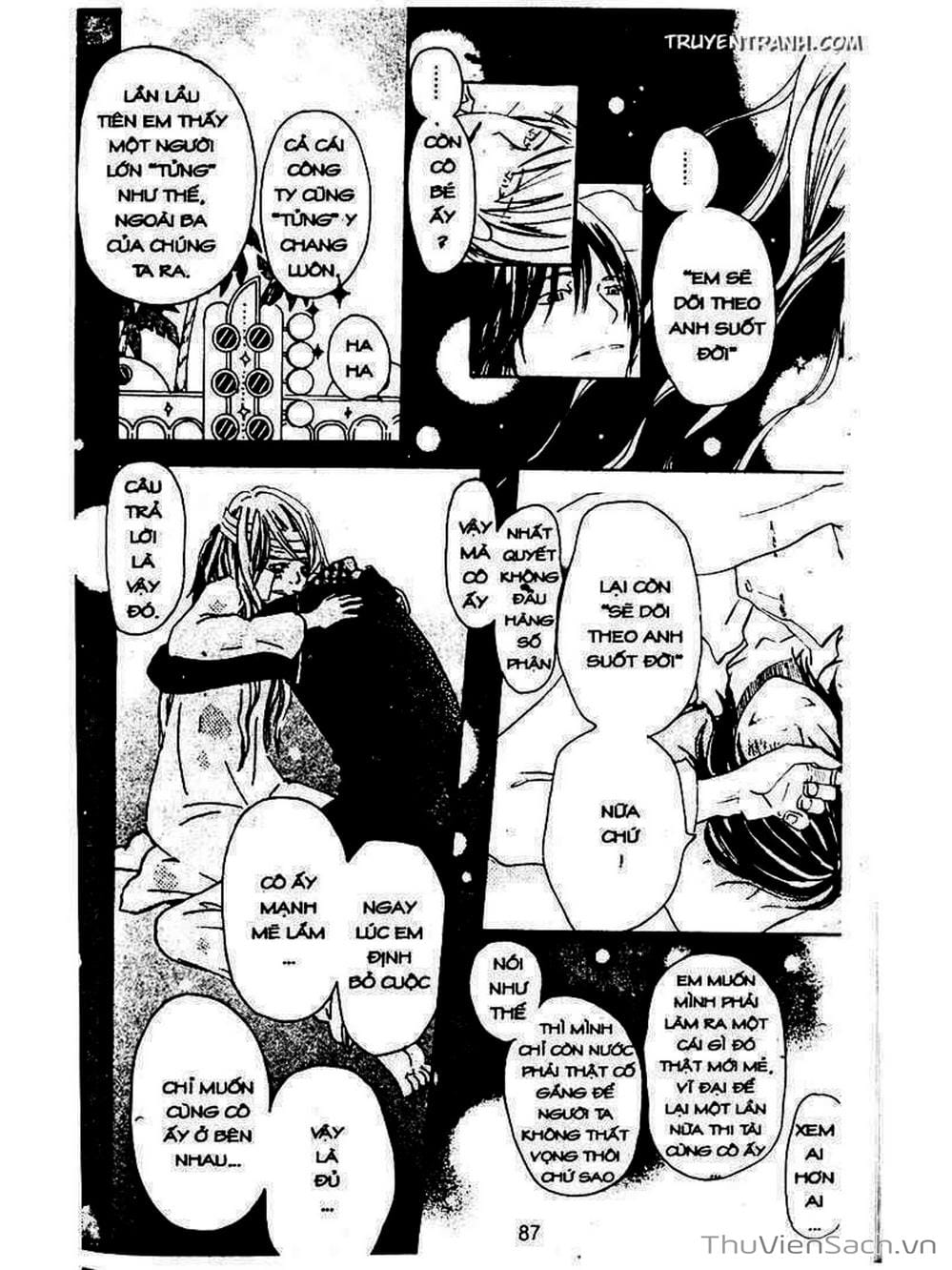 Truyện Tranh Mật Ngọt Của Tuổi Trẻ - Honey And Clover trang 5