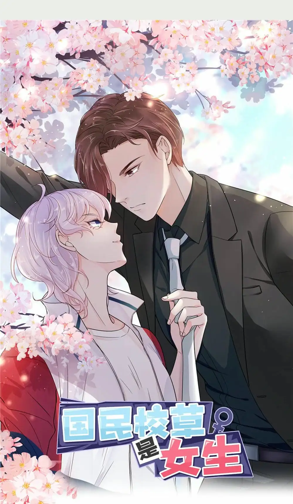 Truyện Tranh Nam Thần Quốc Dân Là Nữ - The National Hotboy Is A Girl trang 6