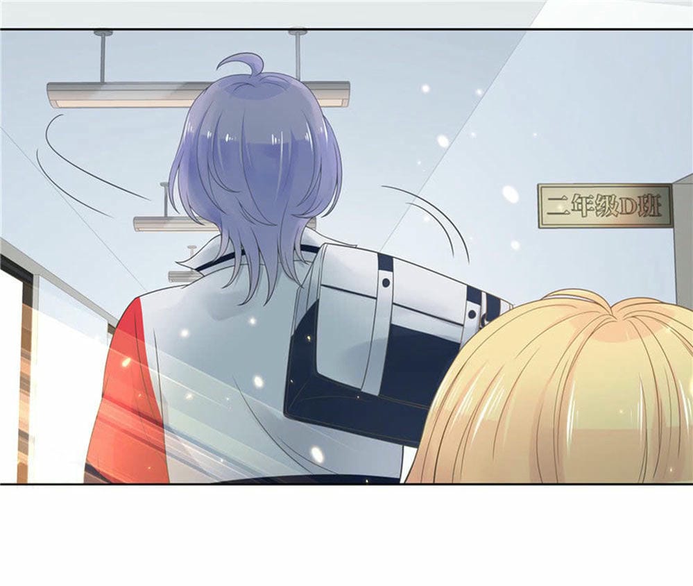 Truyện Tranh Nam Thần Quốc Dân Là Nữ - The National Hotboy Is A Girl trang 6