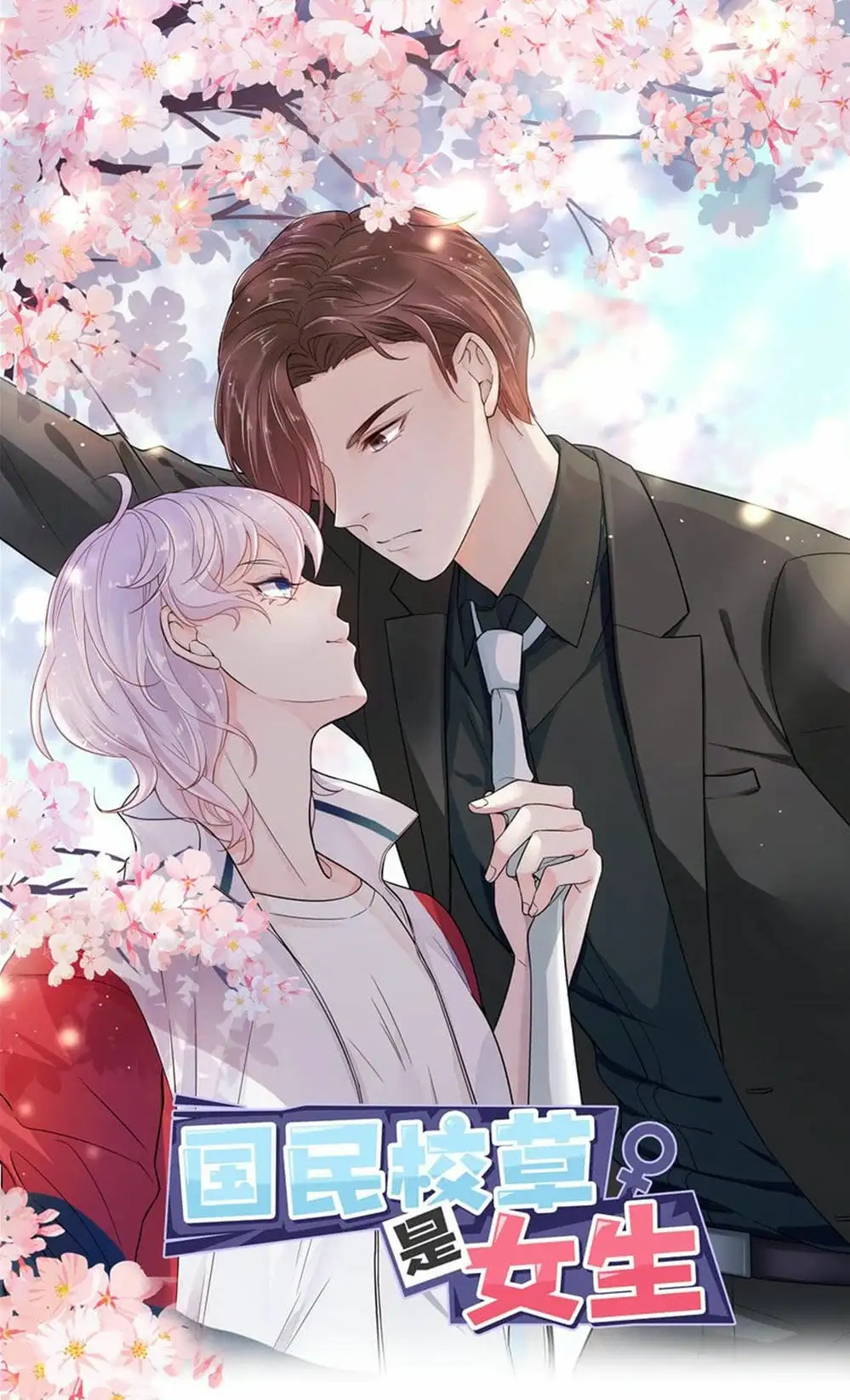 Truyện Tranh Nam Thần Quốc Dân Là Nữ - The National Hotboy Is A Girl trang 6