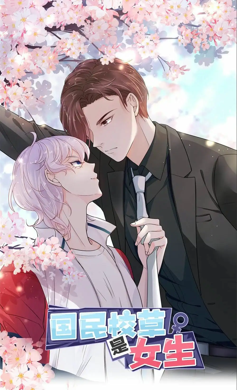 Truyện Tranh Nam Thần Quốc Dân Là Nữ - The National Hotboy Is A Girl trang 6