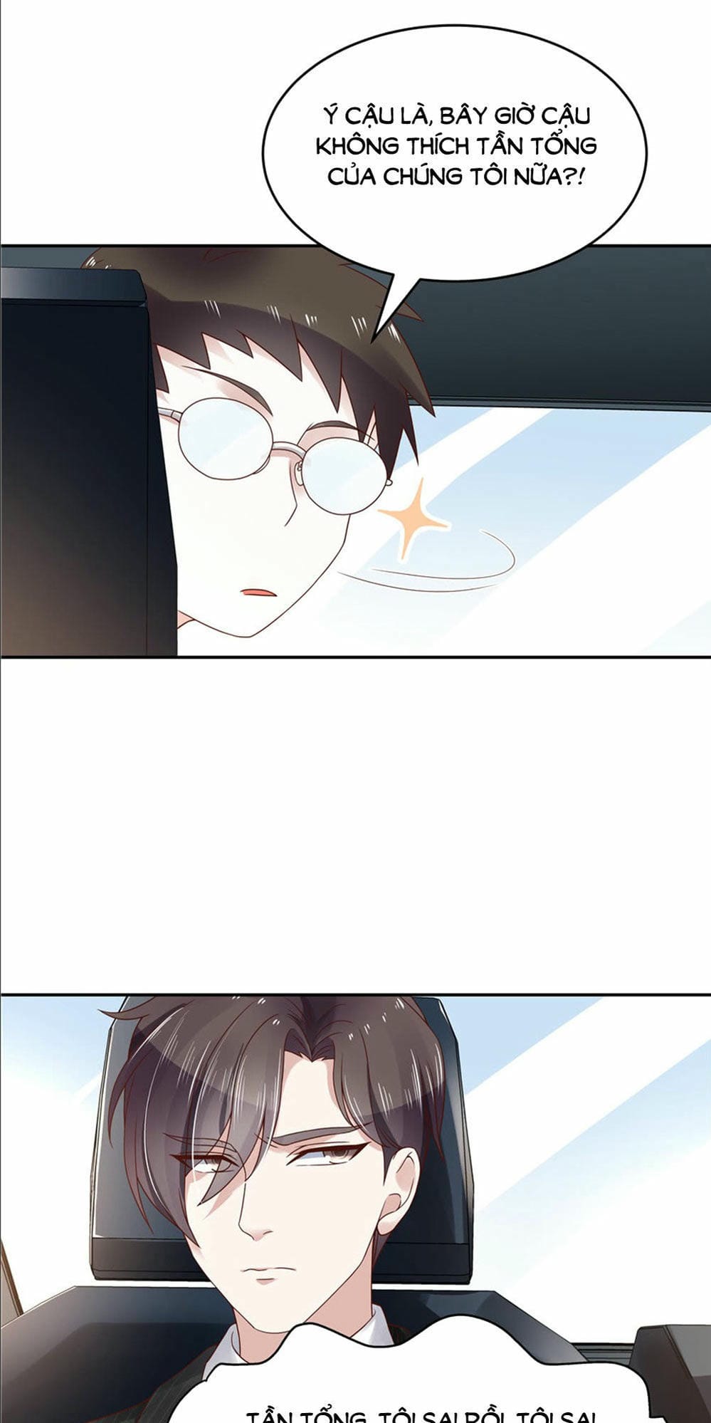 Truyện Tranh Nam Thần Quốc Dân Là Nữ - The National Hotboy Is A Girl trang 6