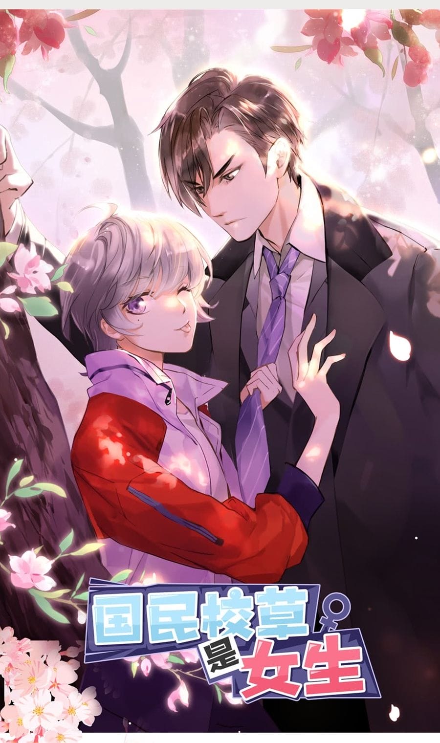 Truyện Tranh Nam Thần Quốc Dân Là Nữ - The National Hotboy Is A Girl trang 6