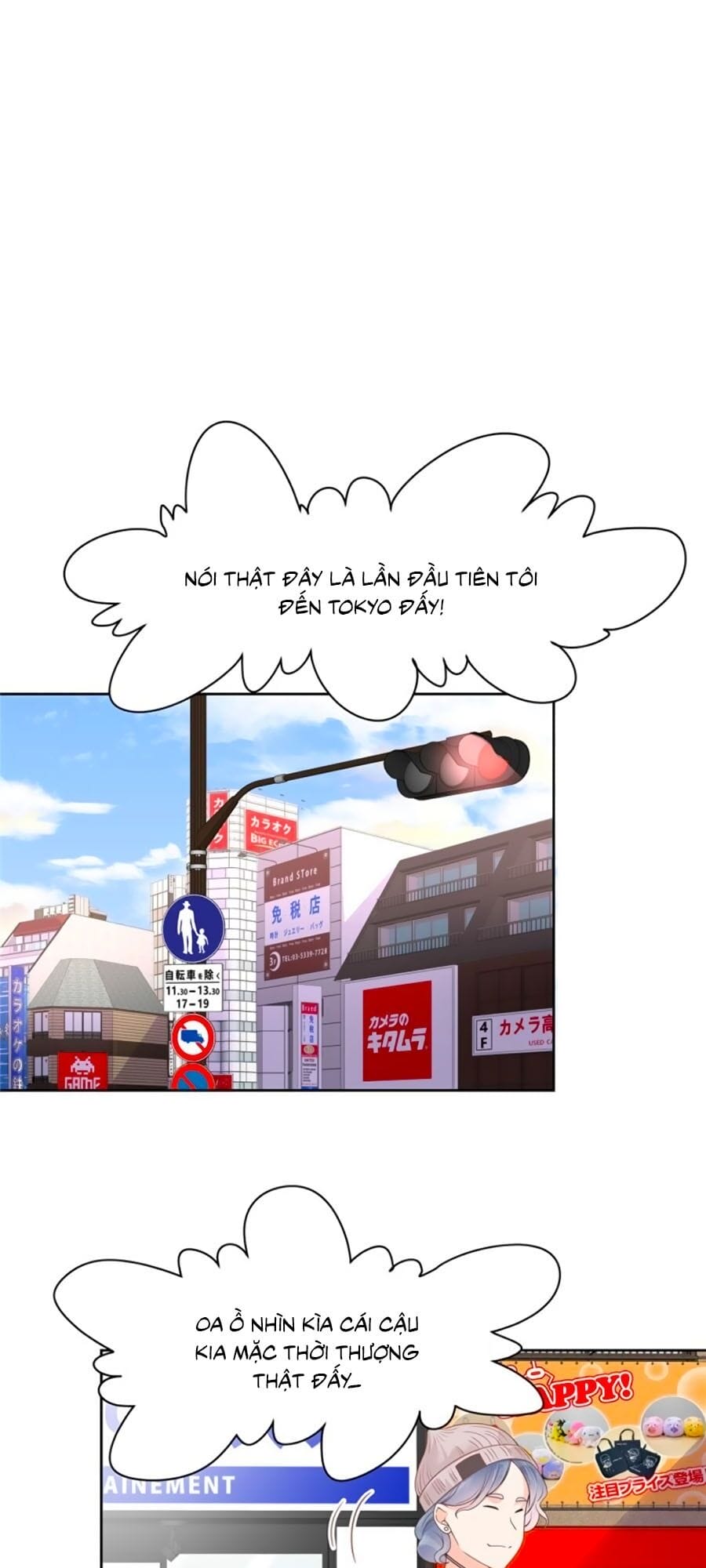 Truyện Tranh Nam Thần Quốc Dân Là Nữ - The National Hotboy Is A Girl trang 6