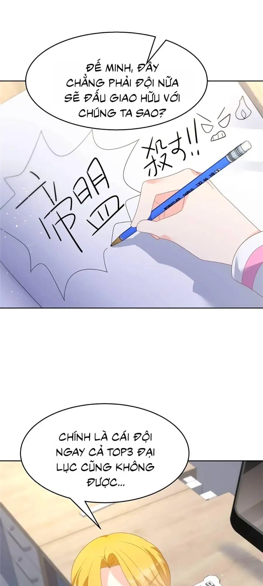 Truyện Tranh Nam Thần Quốc Dân Là Nữ - The National Hotboy Is A Girl trang 6