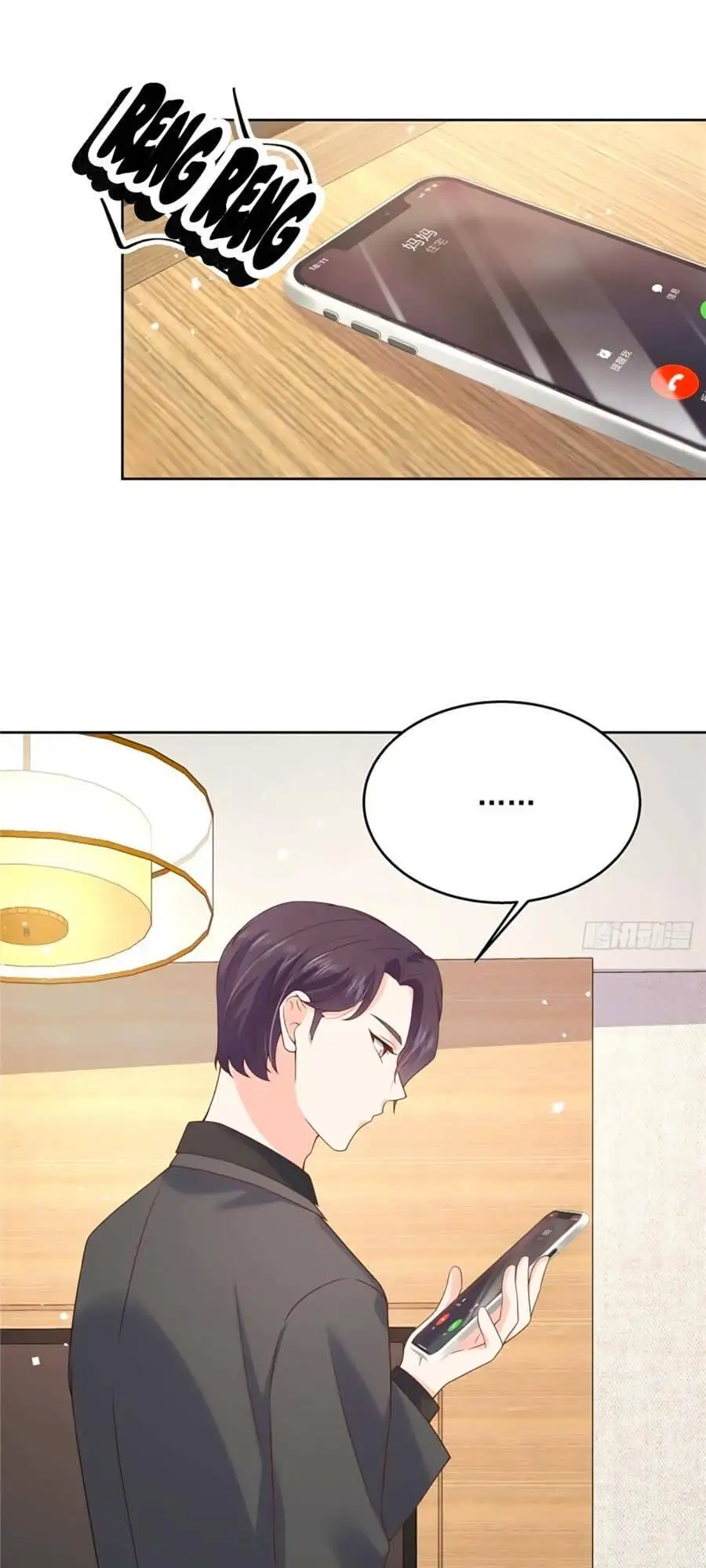 Truyện Tranh Nam Thần Quốc Dân Là Nữ - The National Hotboy Is A Girl trang 6