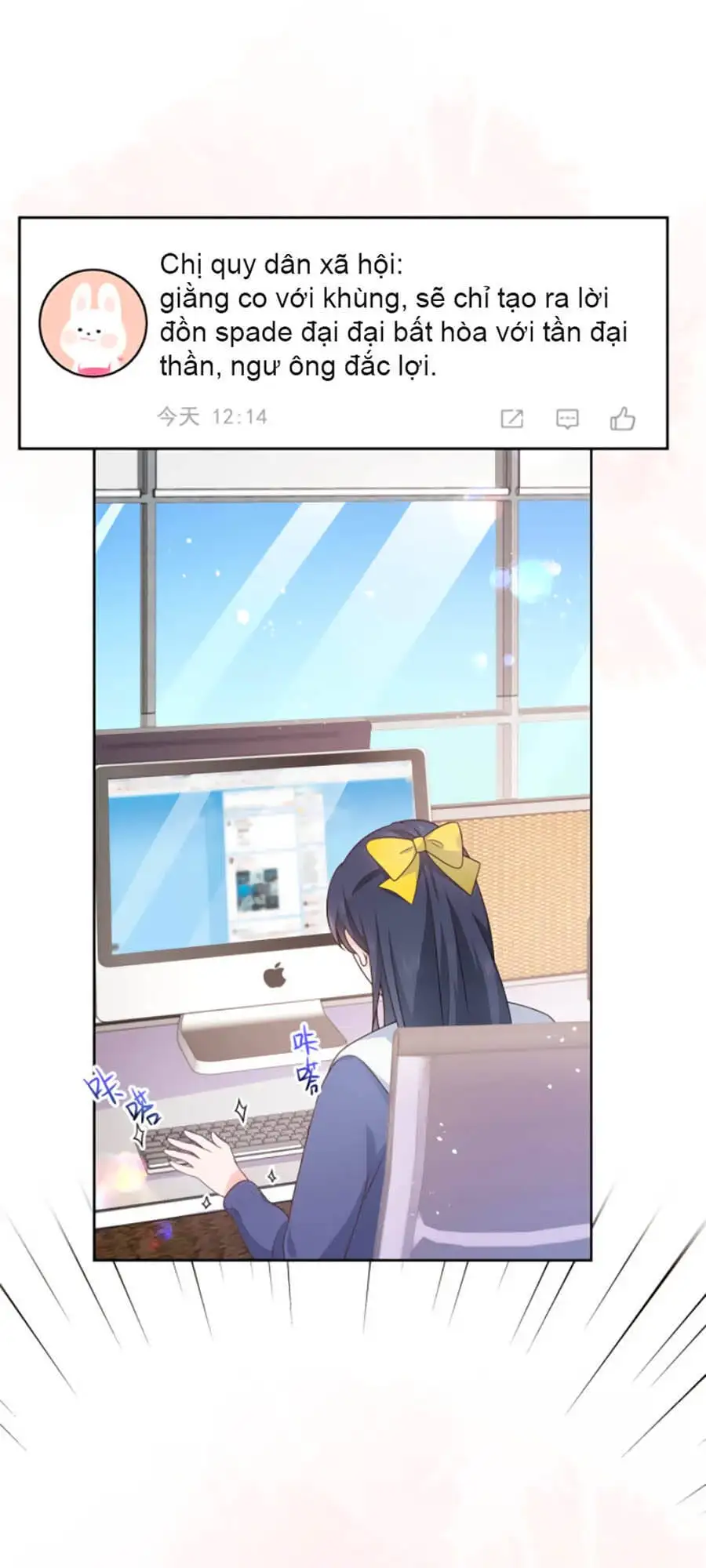 Truyện Tranh Nam Thần Quốc Dân Là Nữ - The National Hotboy Is A Girl trang 6