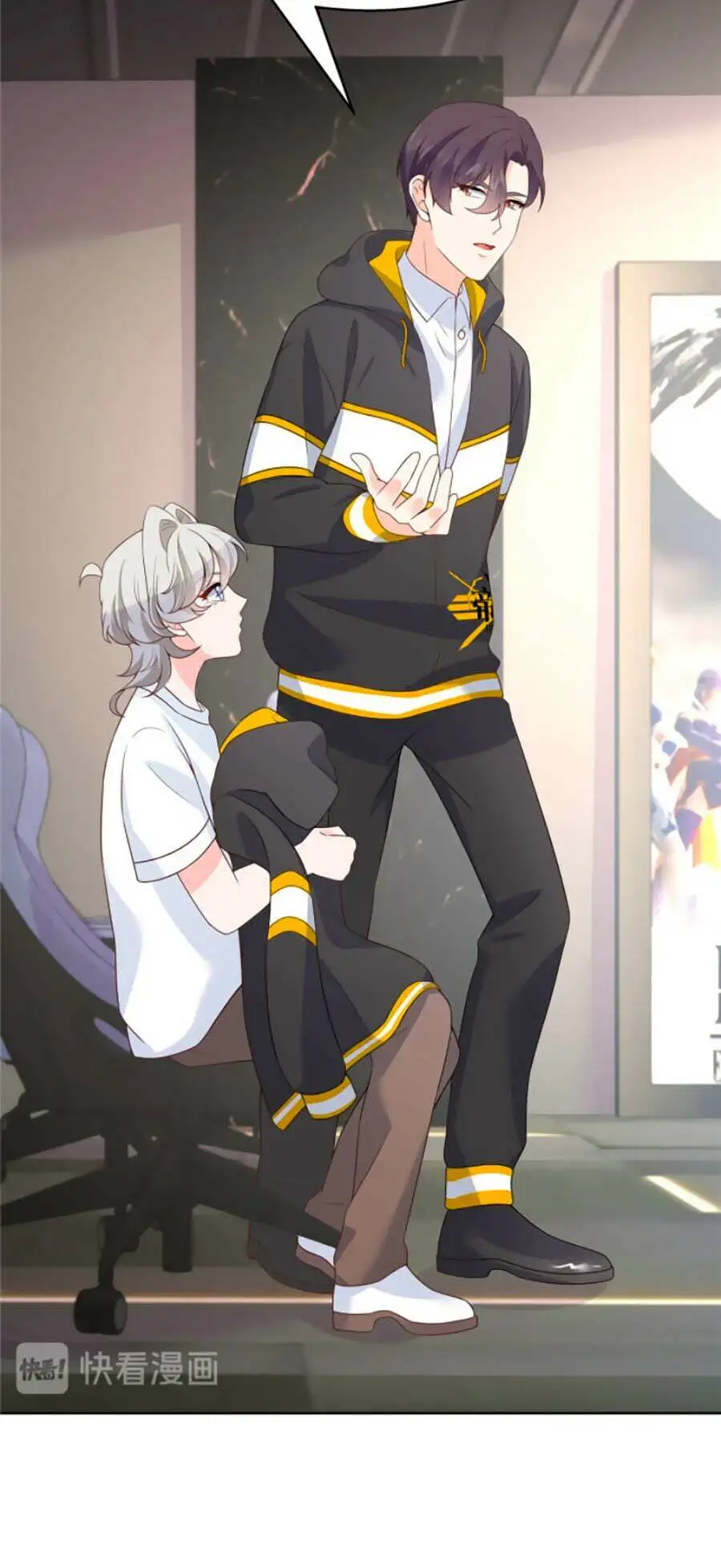 Truyện Tranh Nam Thần Quốc Dân Là Nữ - The National Hotboy Is A Girl trang 6