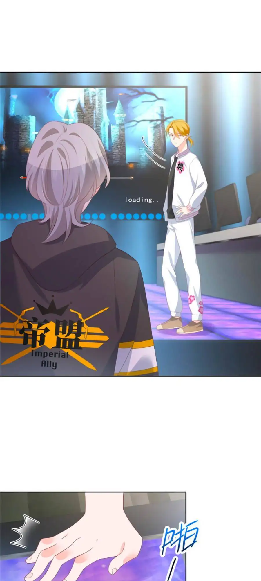 Truyện Tranh Nam Thần Quốc Dân Là Nữ - The National Hotboy Is A Girl trang 6