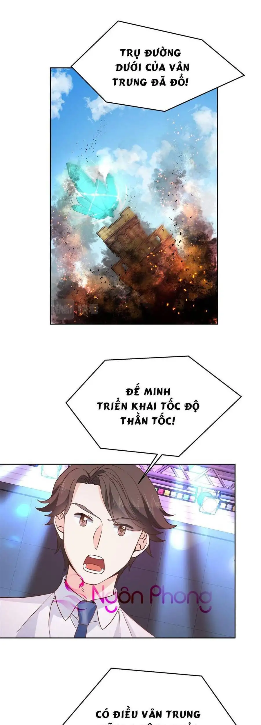 Truyện Tranh Nam Thần Quốc Dân Là Nữ - The National Hotboy Is A Girl trang 6