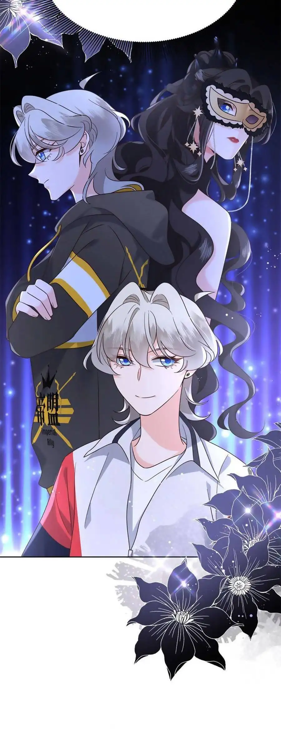 Truyện Tranh Nam Thần Quốc Dân Là Nữ - The National Hotboy Is A Girl trang 6