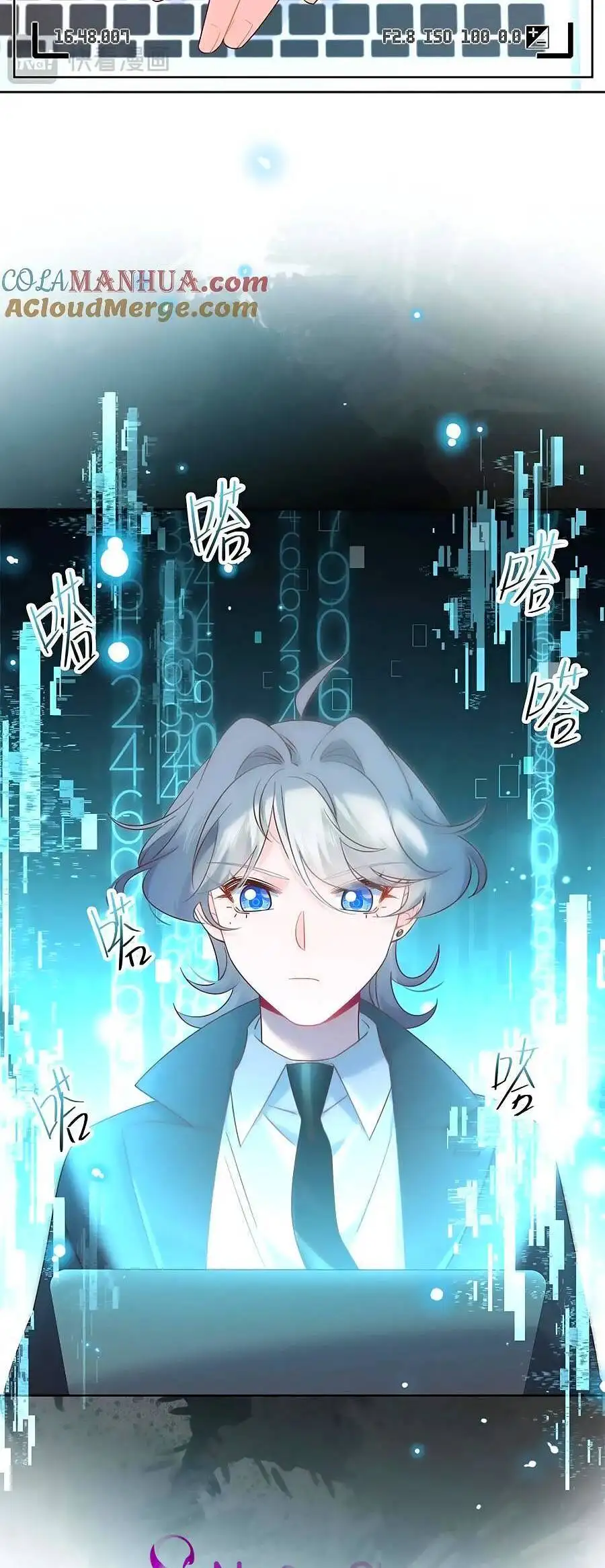 Truyện Tranh Nam Thần Quốc Dân Là Nữ - The National Hotboy Is A Girl trang 6