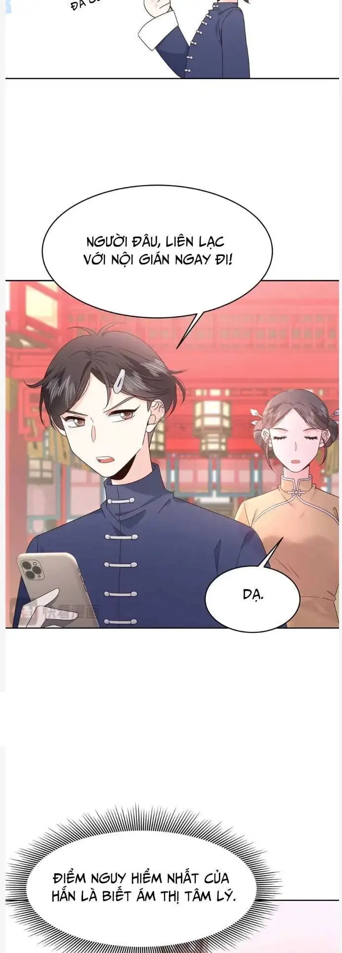 Truyện Tranh Nam Thần Quốc Dân Là Nữ - The National Hotboy Is A Girl trang 6