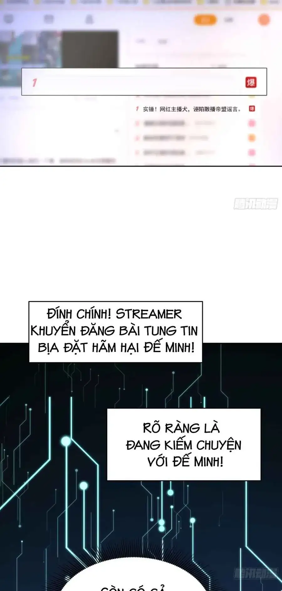 Truyện Tranh Nam Thần Quốc Dân Là Nữ - The National Hotboy Is A Girl trang 6