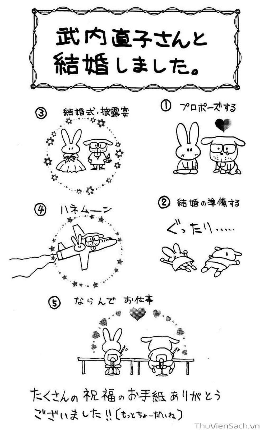 Truyện Tranh Thợ Săn - Hunter X Hunter trang 7