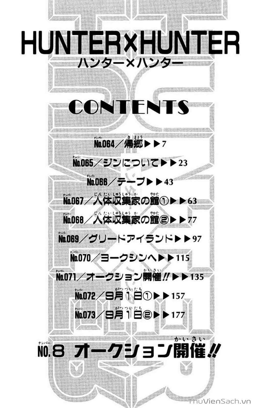Truyện Tranh Thợ Săn - Hunter X Hunter trang 7