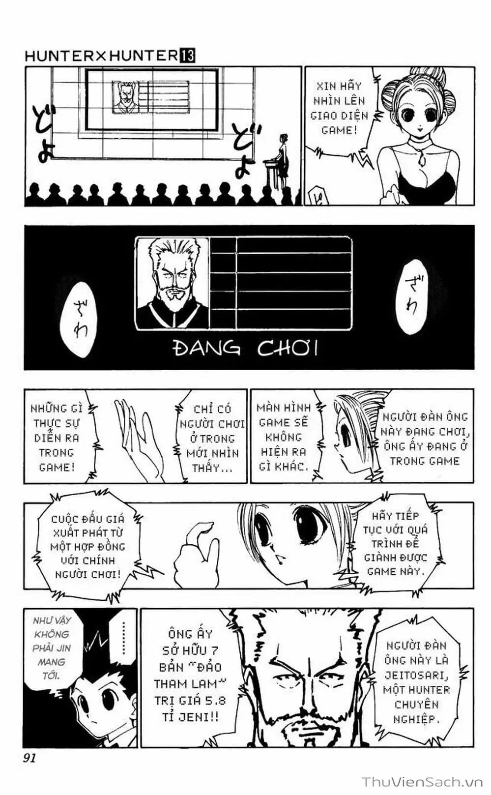 Truyện Tranh Thợ Săn - Hunter X Hunter trang 7