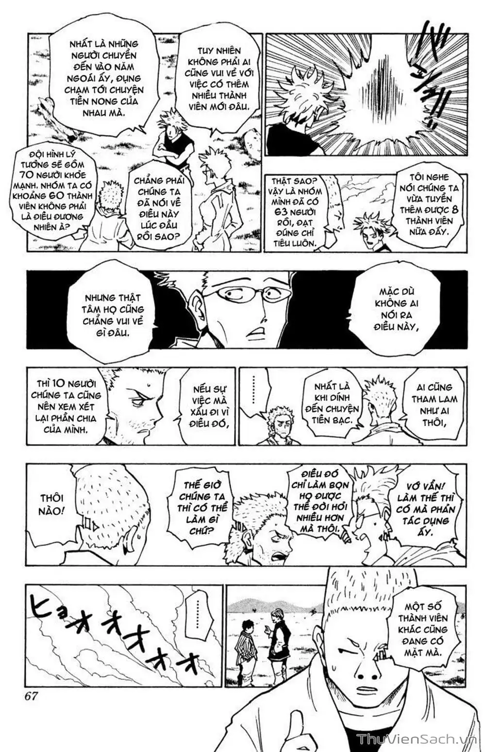 Truyện Tranh Thợ Săn - Hunter X Hunter trang 7