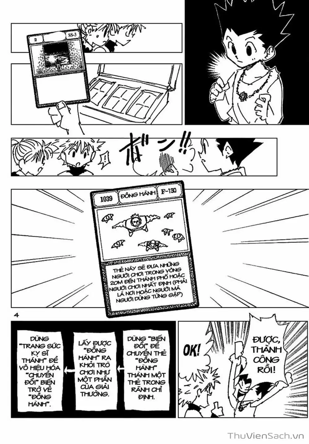 Truyện Tranh Thợ Săn - Hunter X Hunter trang 7