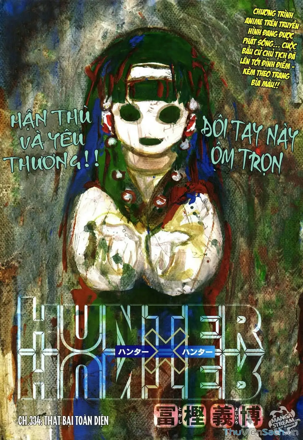 Truyện Tranh Thợ Săn - Hunter X Hunter trang 7
