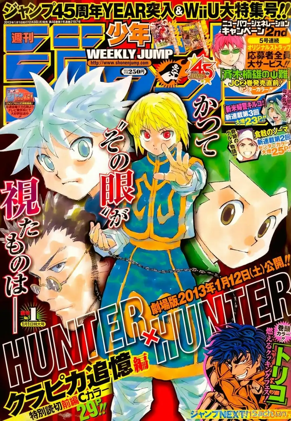 Truyện Tranh Thợ Săn - Hunter X Hunter trang 7