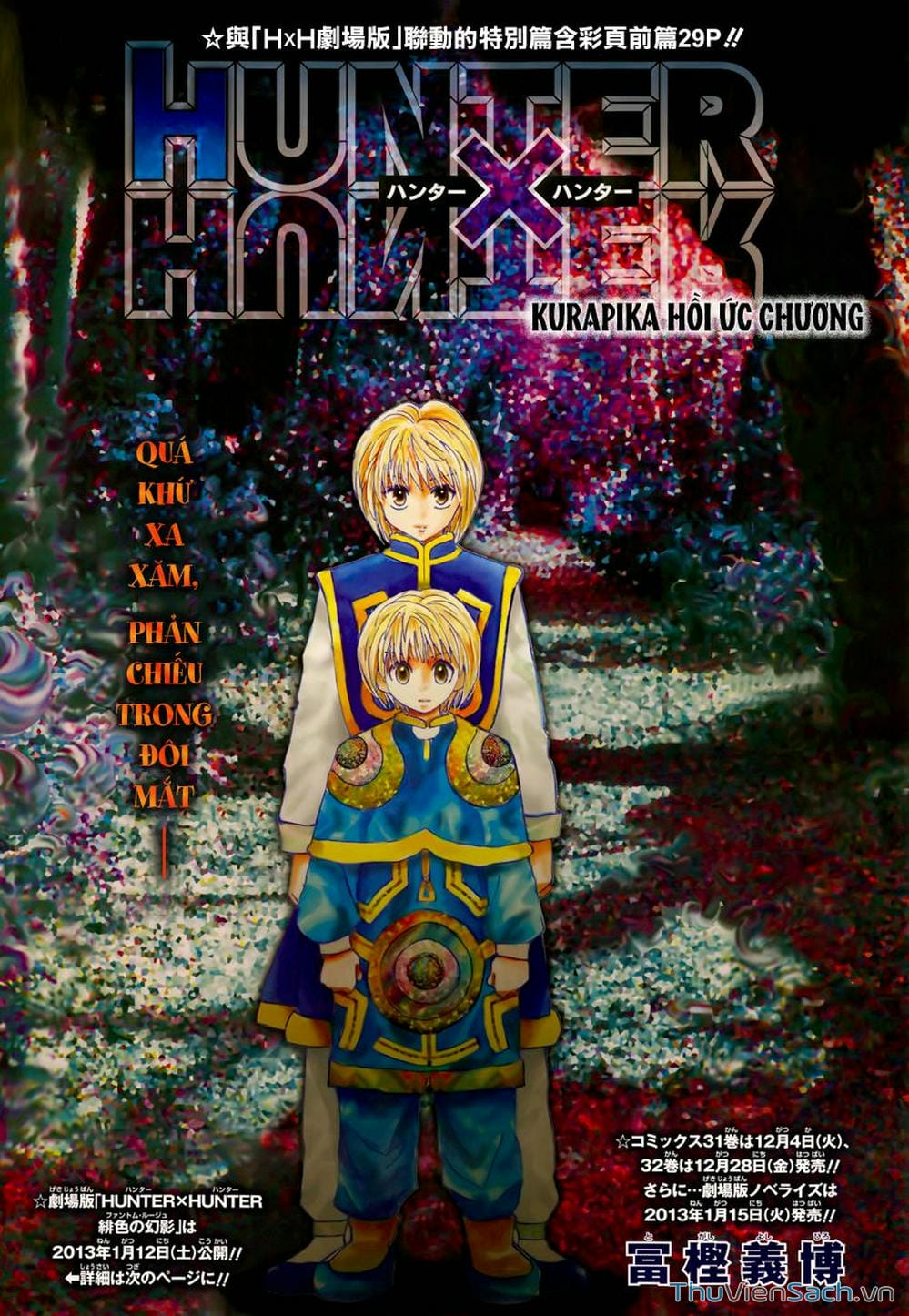 Truyện Tranh Thợ Săn - Hunter X Hunter trang 7