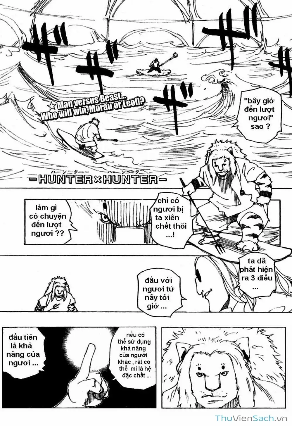 Truyện Tranh Thợ Săn - Hunter X Hunter trang 7