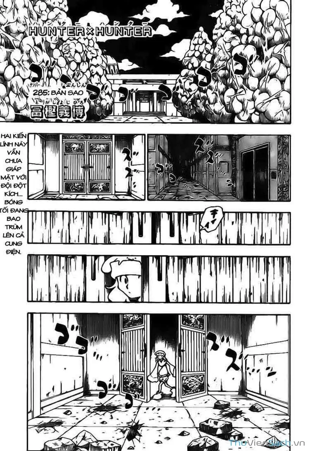 Truyện Tranh Thợ Săn - Hunter X Hunter trang 7