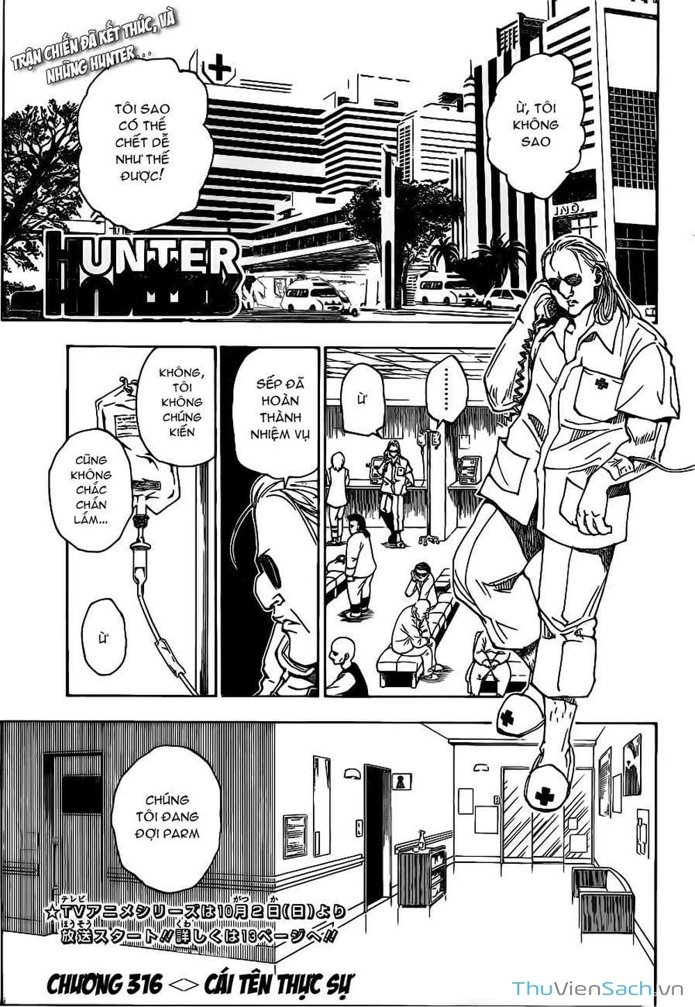 Truyện Tranh Thợ Săn - Hunter X Hunter trang 7