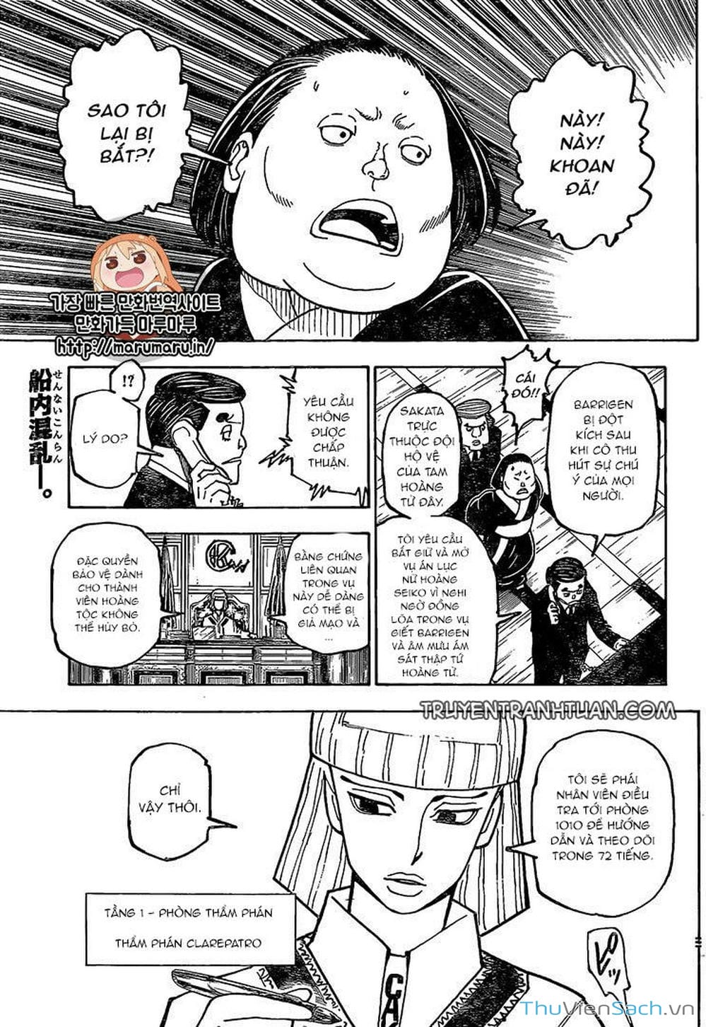 Truyện Tranh Thợ Săn - Hunter X Hunter trang 7