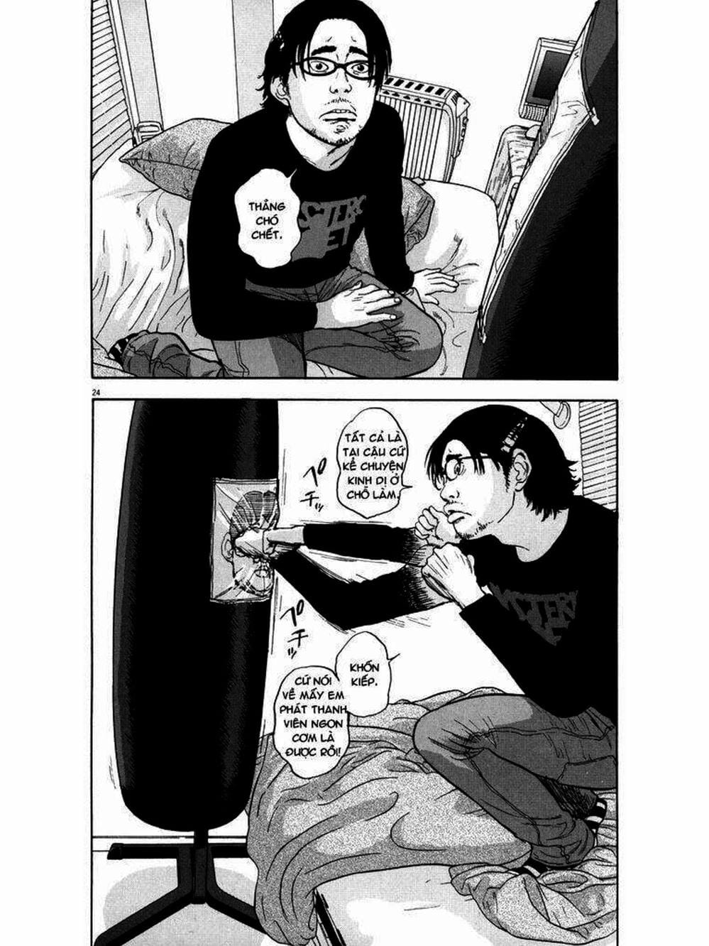 Truyện Tranh Tôi Là Người Hùng - I Am A Hero trang 8