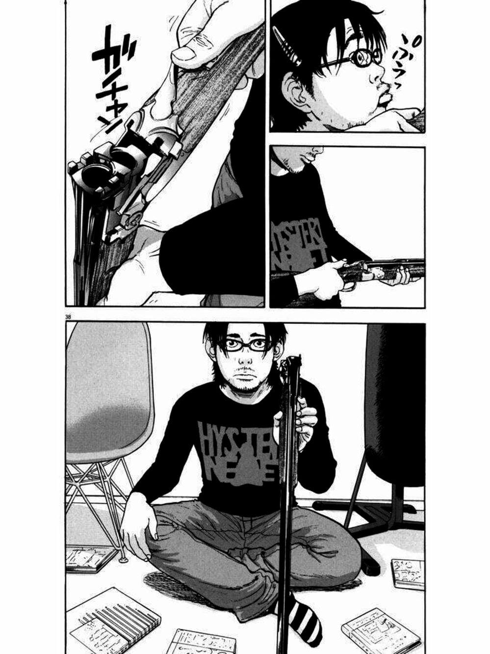 Truyện Tranh Tôi Là Người Hùng - I Am A Hero trang 8