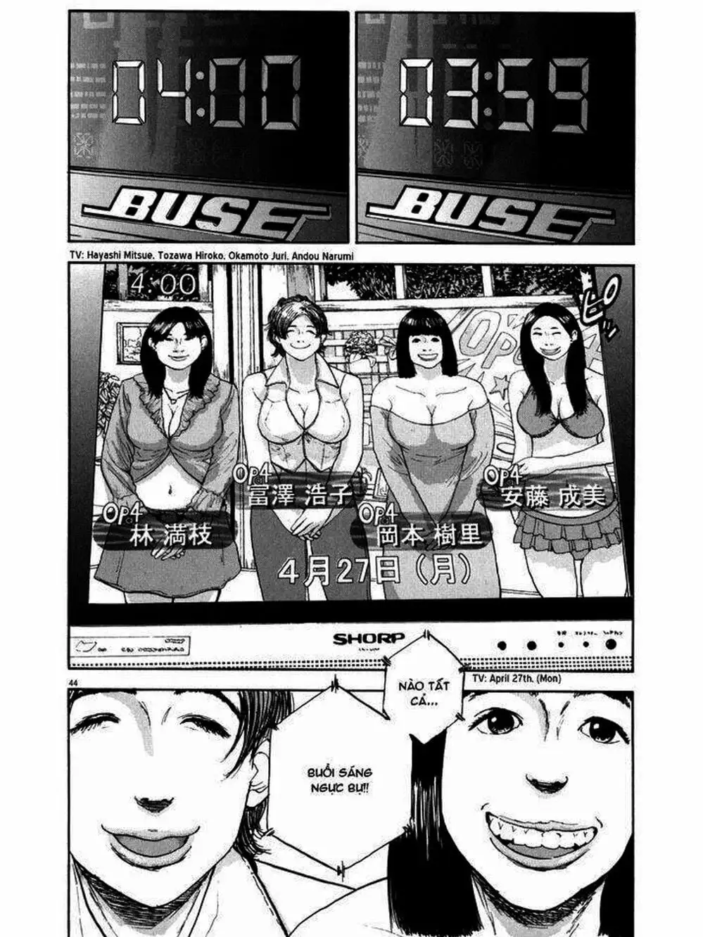 Truyện Tranh Tôi Là Người Hùng - I Am A Hero trang 8