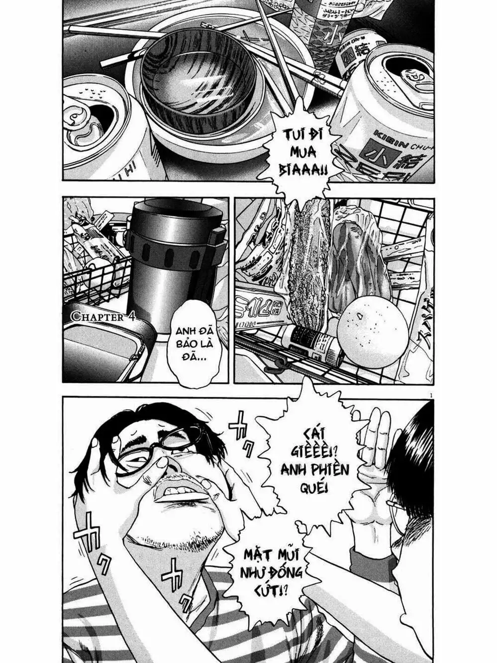 Truyện Tranh Tôi Là Người Hùng - I Am A Hero trang 8