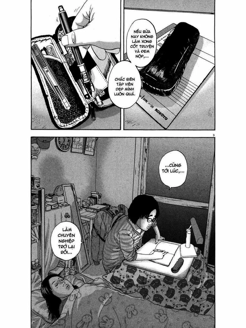 Truyện Tranh Tôi Là Người Hùng - I Am A Hero trang 8