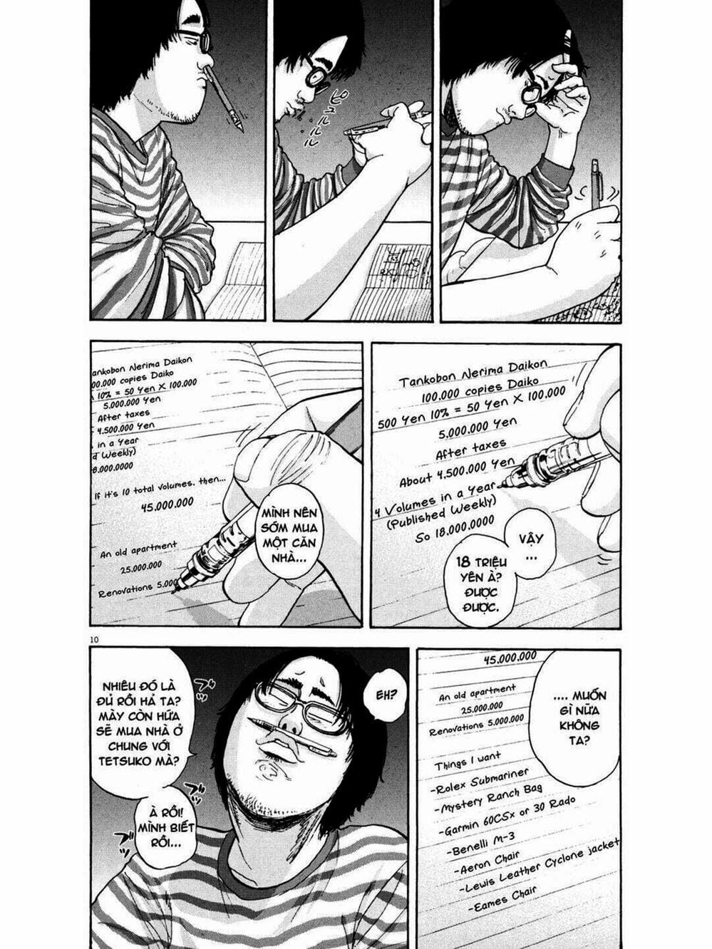 Truyện Tranh Tôi Là Người Hùng - I Am A Hero trang 8