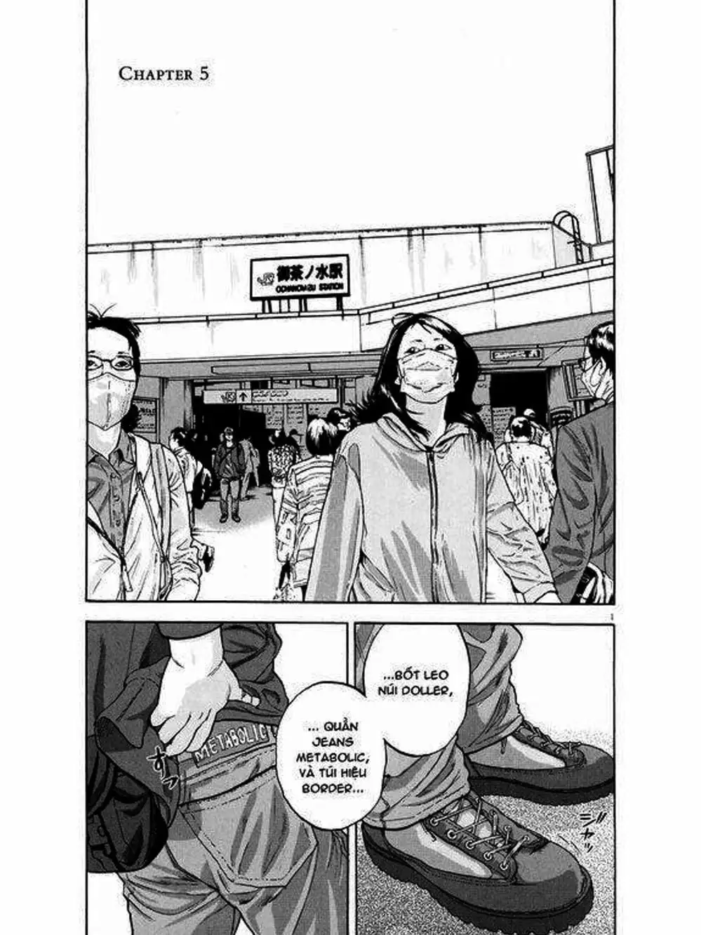 Truyện Tranh Tôi Là Người Hùng - I Am A Hero trang 8