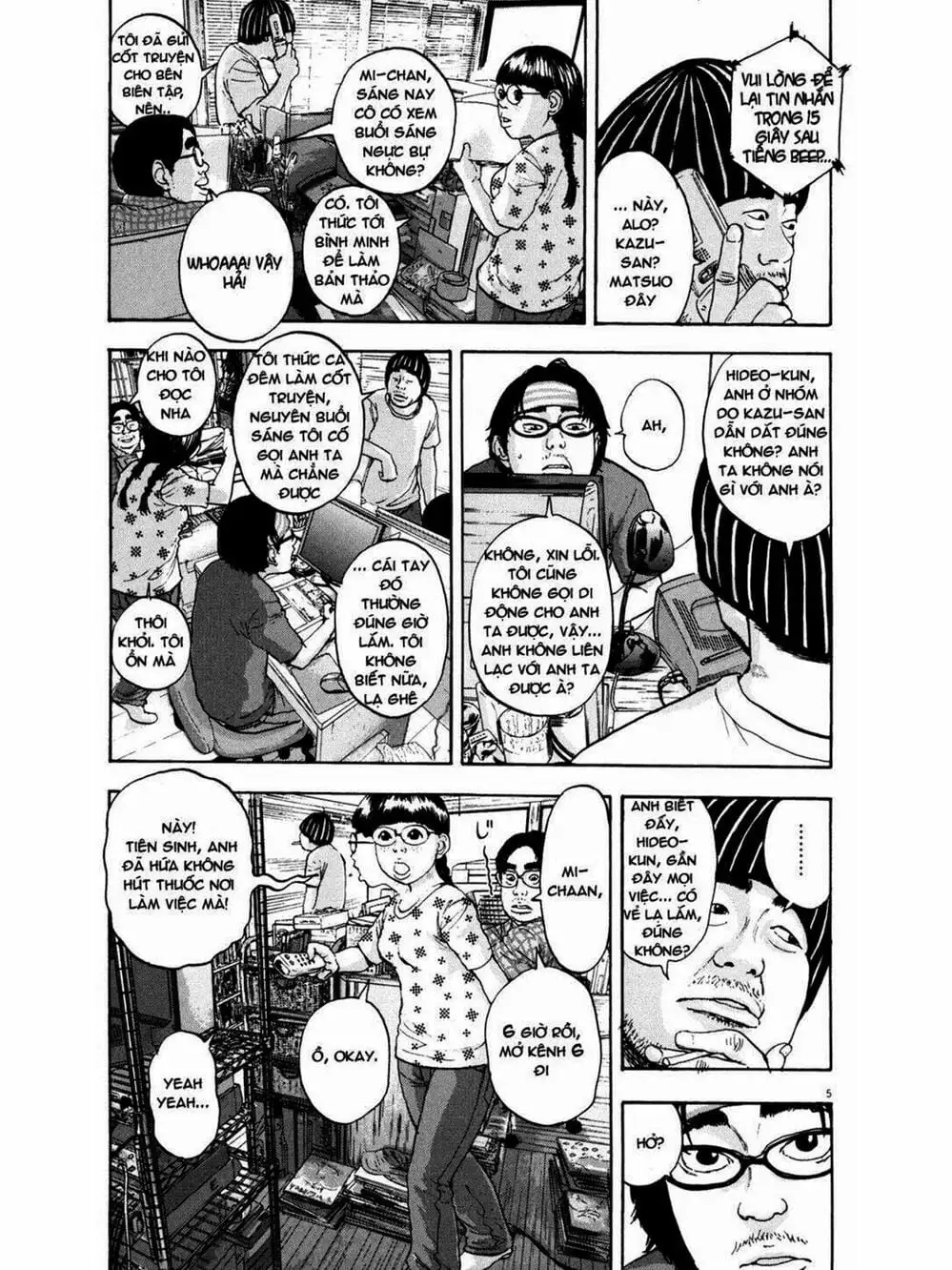 Truyện Tranh Tôi Là Người Hùng - I Am A Hero trang 8