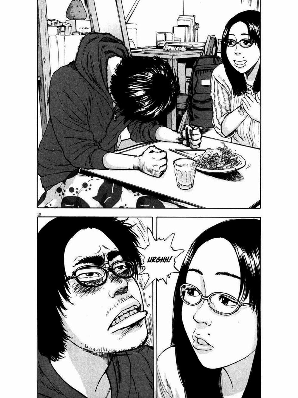 Truyện Tranh Tôi Là Người Hùng - I Am A Hero trang 8